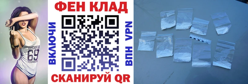 цена   Сосенский  АМФЕТАМИН 98% 