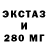 Ecstasy VHQ Navruz Hkalimov