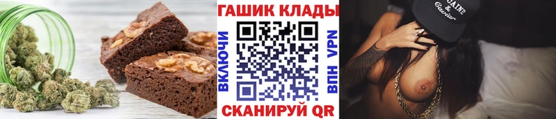 что такое наркотик  Сосенский  Cannafood конопля 