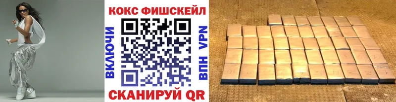 Cocaine Боливия наркота Сосенский