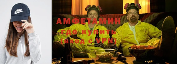 дмт Аркадак