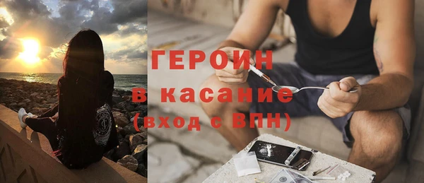 МДПВ Горняк