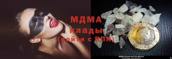дмт Аркадак