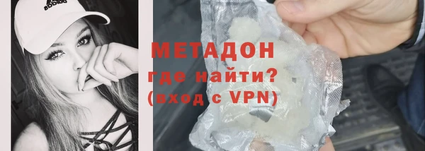 дмт Аркадак