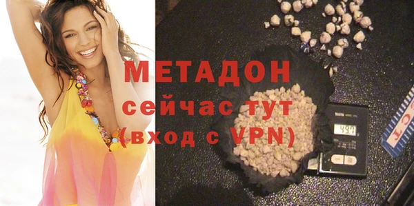 дмт Аркадак