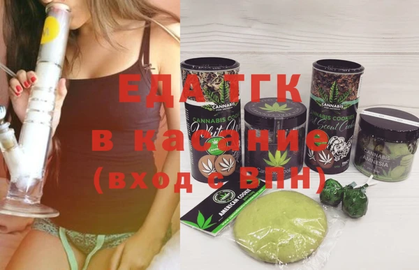 spice Киренск