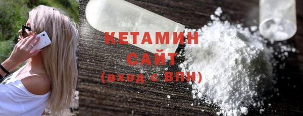 крисы Кинешма