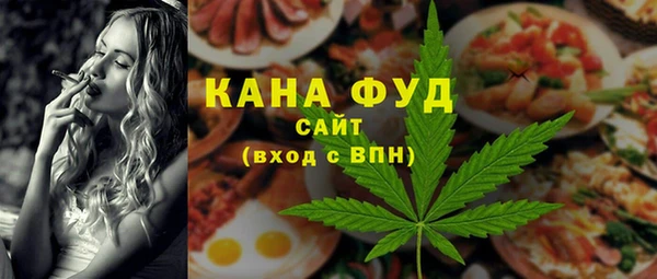 дмт Аркадак