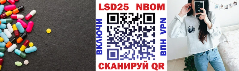 Лсд 25 экстази ecstasy  купить наркотик  Сосенский 